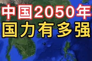 意媒：拉齐奥为合同剩半年的安德森要价2500万欧，尤文只考虑免签